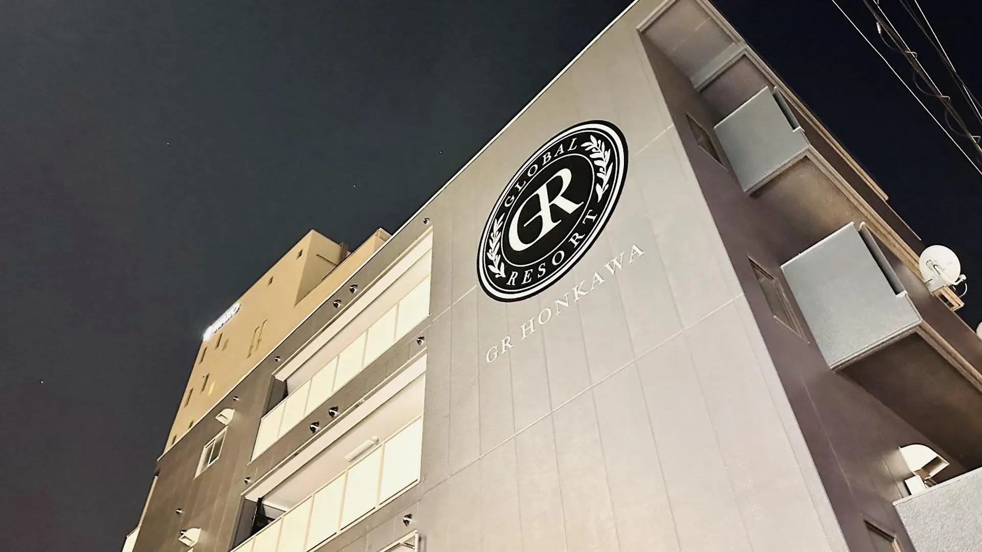Gr Honkawa - Global Resort Hotel Hirošima