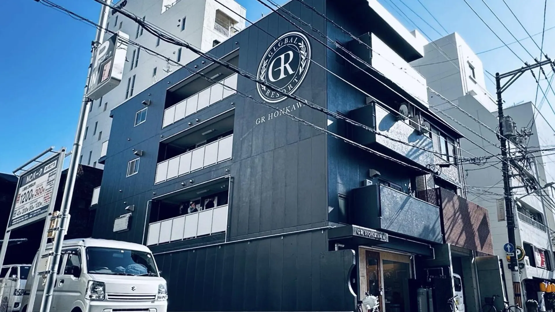 Gr Honkawa - Global Resort Hotel Hirošima