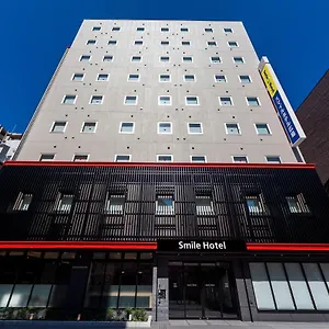 Hotel Smile, Hirošima
