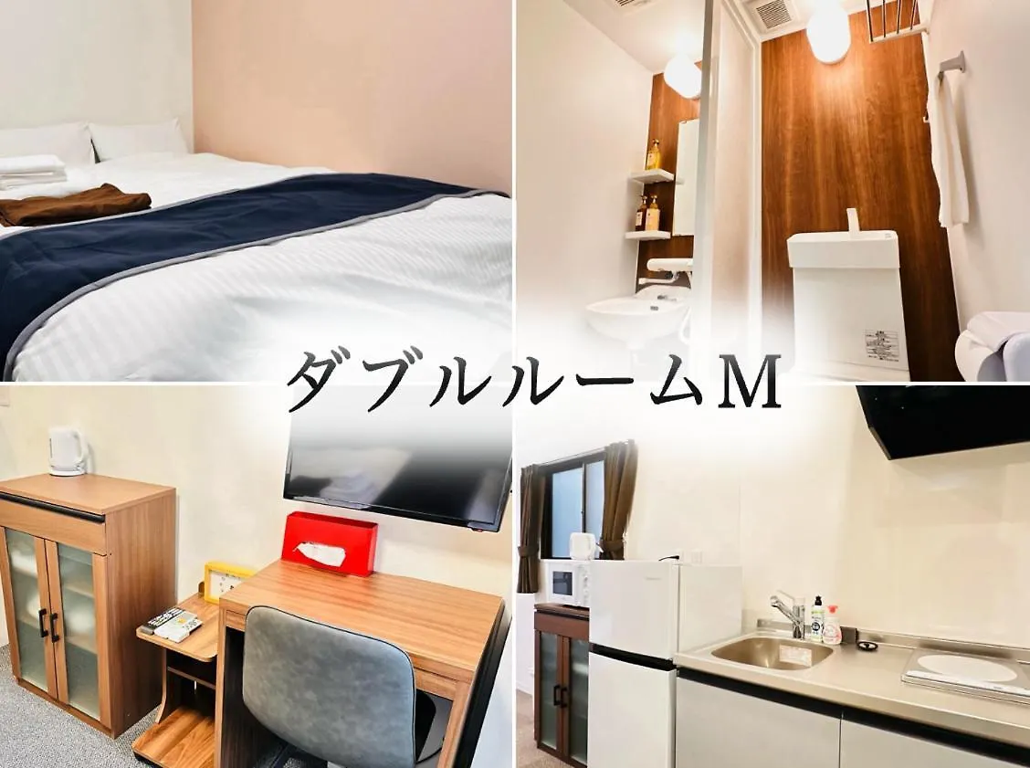 Aparthotel Gr Honkawa - Global Resort Hotel Hiroshima