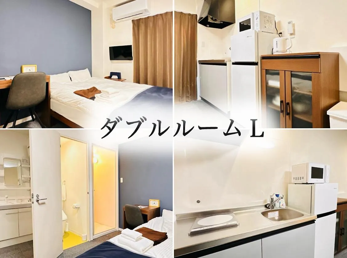 Gr Honkawa - Global Resort Hotel Hiroshima Aparthotel