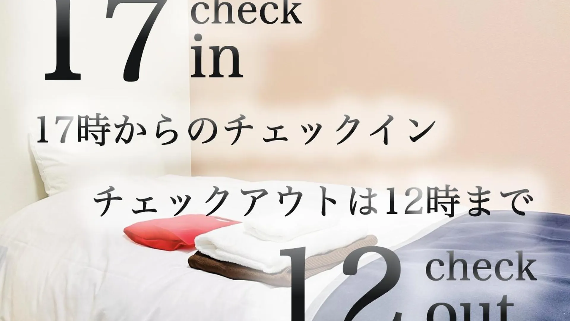 Gr Honkawa - Global Resort Hotel Hiroshima 0*,