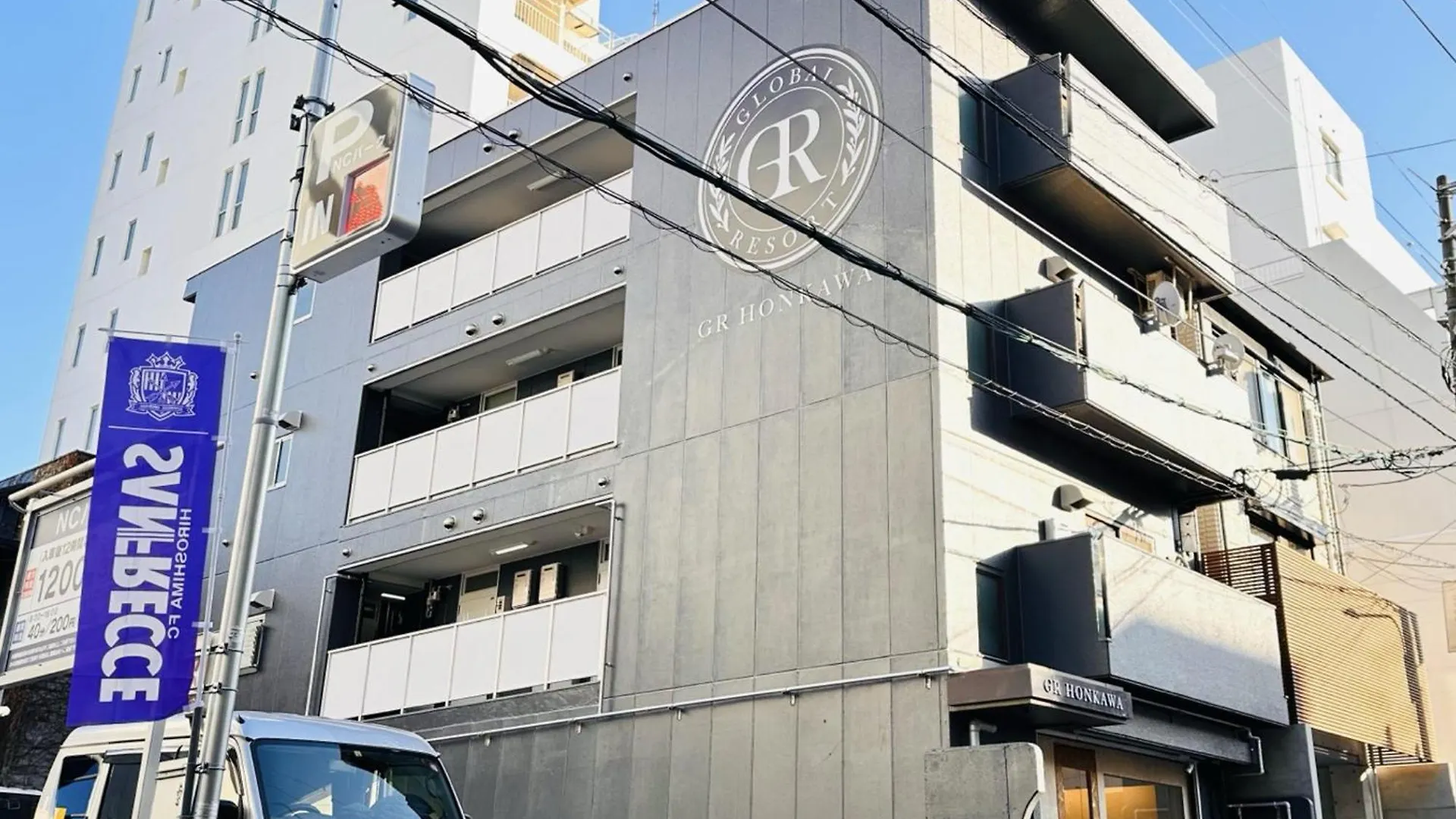 Gr Honkawa - Global Resort Hotel Hiroshima Japan